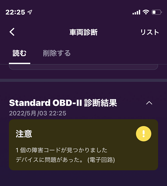 IMG_7491.PNG