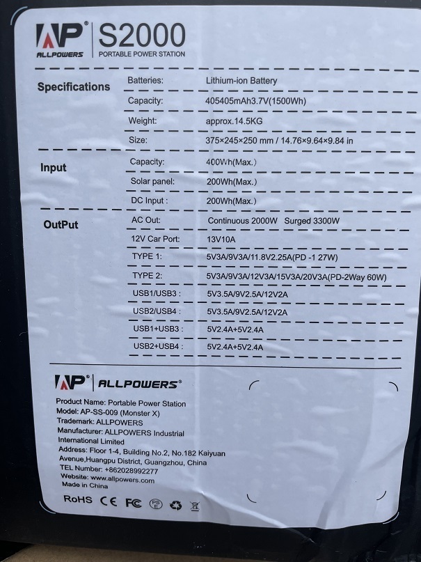 ポータブル電源 ALLPOWERS Monster X モンスターX 故障 不具合 ポータブル電源 ALLPOWERS Monster X モンスターX 故障 不具合